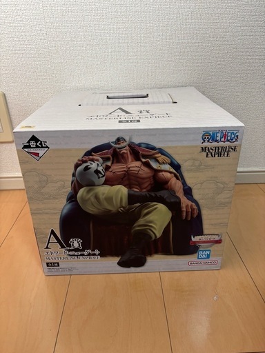 一番くじワンピース 白ひげA賞
