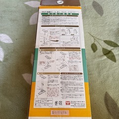 突ぱり耐震ポールの画像