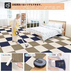 新品未使用30〜240枚【タイルカーペット】ジョイントマット マット ラグ 床暖房 防音 傷保護の画像