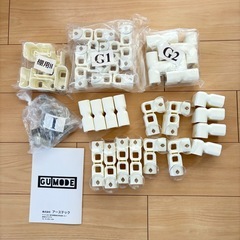 【美品・大型】ベビーゲート•ベビーサークル160×120cmの画像