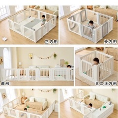【美品・大型】ベビーゲート•ベビーサークル160×120cmの画像