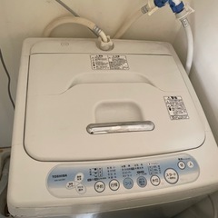 【受け渡し調整中】冷蔵
庫＆洗濯機の画像