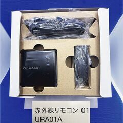 ★google Home Mini★おまけ付き★新品/未使用品★の画像