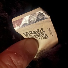 UGG ムートンブーツ　24の画像