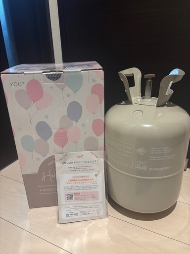 風船用ヘリウムガスタンク 400リットル