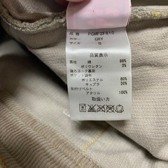 コーデュロイスカートの画像