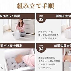 【新品未使用】折り畳みシューズボックス６段　ディスプレイシューズケースの画像