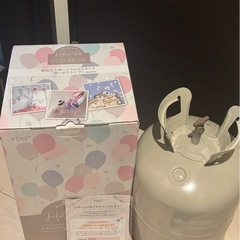 風船用ヘリウムガスタンク 400リットルの画像