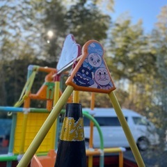 アンパンマンの遊具の画像