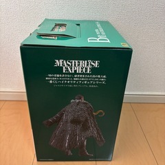 クロコダイル　MASTERLISE EXPECIE B賞の画像