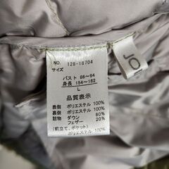 レディース　アウターの画像