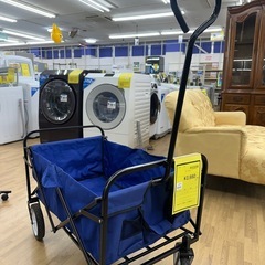 【ドリーム川西店御来店限定】☆ジモティー見たよ♪割引☆ガーデンカート　ブルー／クリーニング済み【2125560000039523】の画像