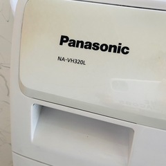 ドラム式洗濯乾燥機（12/14まで取引き希望）の画像