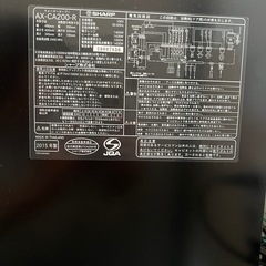 【決】ヘルシオ ウォーターオーブン　の画像