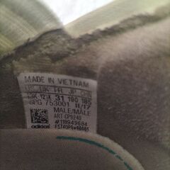 子供用サッカー用シューズ、19cmの画像