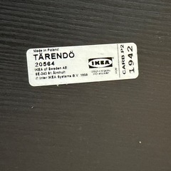 IKEA.TARENDO 作業デスクの画像