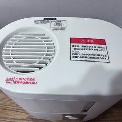 《YUASA》  スチーム式加湿器の画像