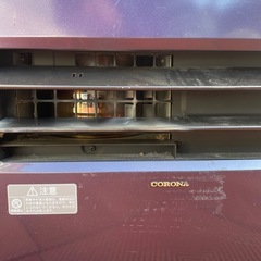 灯油ストーブ
の画像