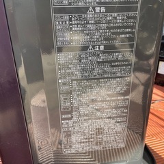 灯油ストーブ
の画像