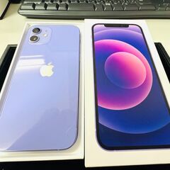 【所沢でiPhone12を高価買取📱】中古品でもしっかり査…