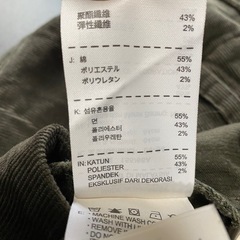 NIKE コーデュロイスカートの画像