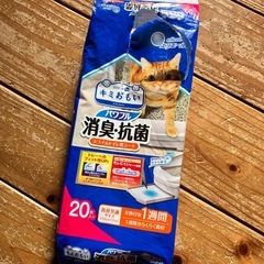 猫トイレ（商談中
）の画像