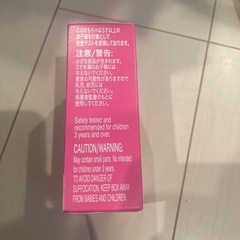 リカちゃん マクドナルド景品の画像