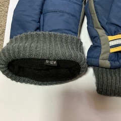 子供キッズ手袋（小学生中学年〜高学年）2人分の画像