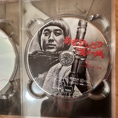 勇者ヨシヒコと魔王の城DVDBOXの画像