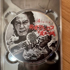 勇者ヨシヒコと魔王の城DVDBOXの画像