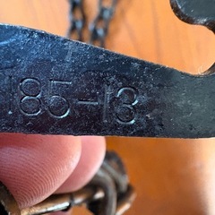 チェーン　中古　車種不明の画像