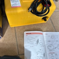 アイリスオーヤマ 高圧洗浄機 超軽量モデル 重さ3kg高圧ホース5m付属 の画像