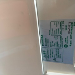 Toshiba 便座の画像