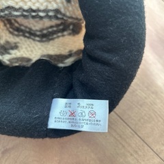 美品　鹿モチーフ ニット帽 ポンポン付きの画像