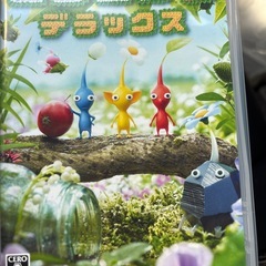 どうぶつの森、マリオカート、ピクミン3の画像