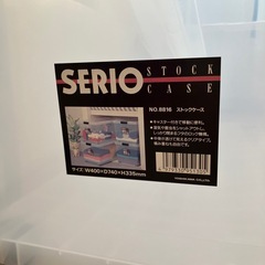 衣装ケースの画像