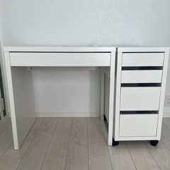 新品 未使用 IKEA ミッケ MICKE デスク 引き出しユニット セットの画像