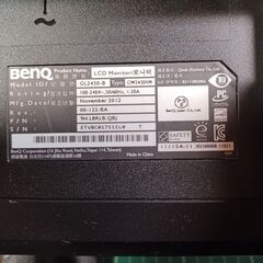 モニターの画像