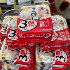 【定価759円】あったかご飯の画像