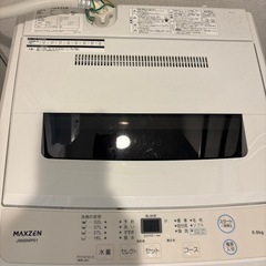 マクスゼン 全自動電気洗濯機(家庭用) (全部まとめてで無料交渉可)の画像