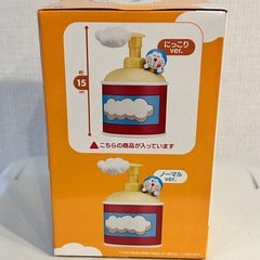 ドラえもん 雲かためガス風ハンドソープボトル（にっこりver.）の画像