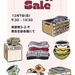 未使用　バーベキューグリルの画像