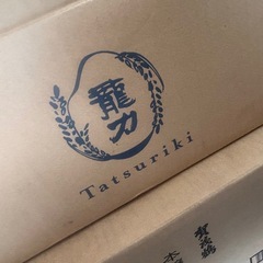 龍力 特別純米(180ml 20本の画像