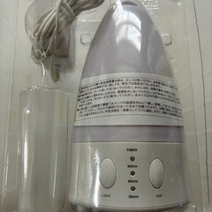 　未使用　アロマ加湿器の画像