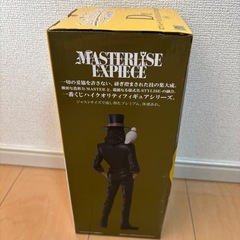 ワンピース ロブ・ルッチ D賞 フィギュアの画像