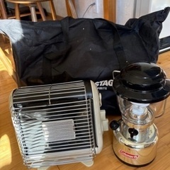 キャンプ用品セット17点セット　アウトドア　一式の画像