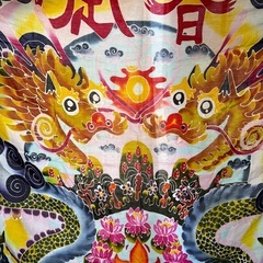 書道アート水墨画日本書道教室の画像