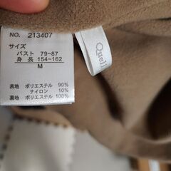 レディース　コートの画像