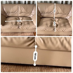 【窪み有】ソファ　無料　2人掛けの画像