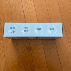 シャワーヘッド (新品　ステンレス製)の画像